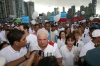 presidencia-panama-caminata-por-la-paz-17