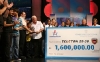 gobierno-teleton gobierno-teleton
