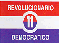 p-prd.gif p-prd.gif