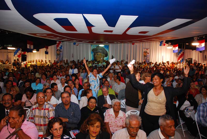 Alocución al PRD (Partido Revolucionario Democrático en Panamá)